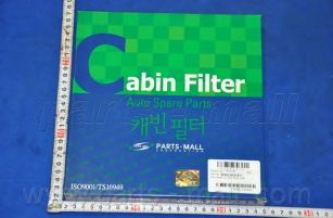 PMJ-032  PMC  -  Фільтр салону0