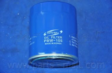 PBW-105  PMC  -  Фільтр масла2