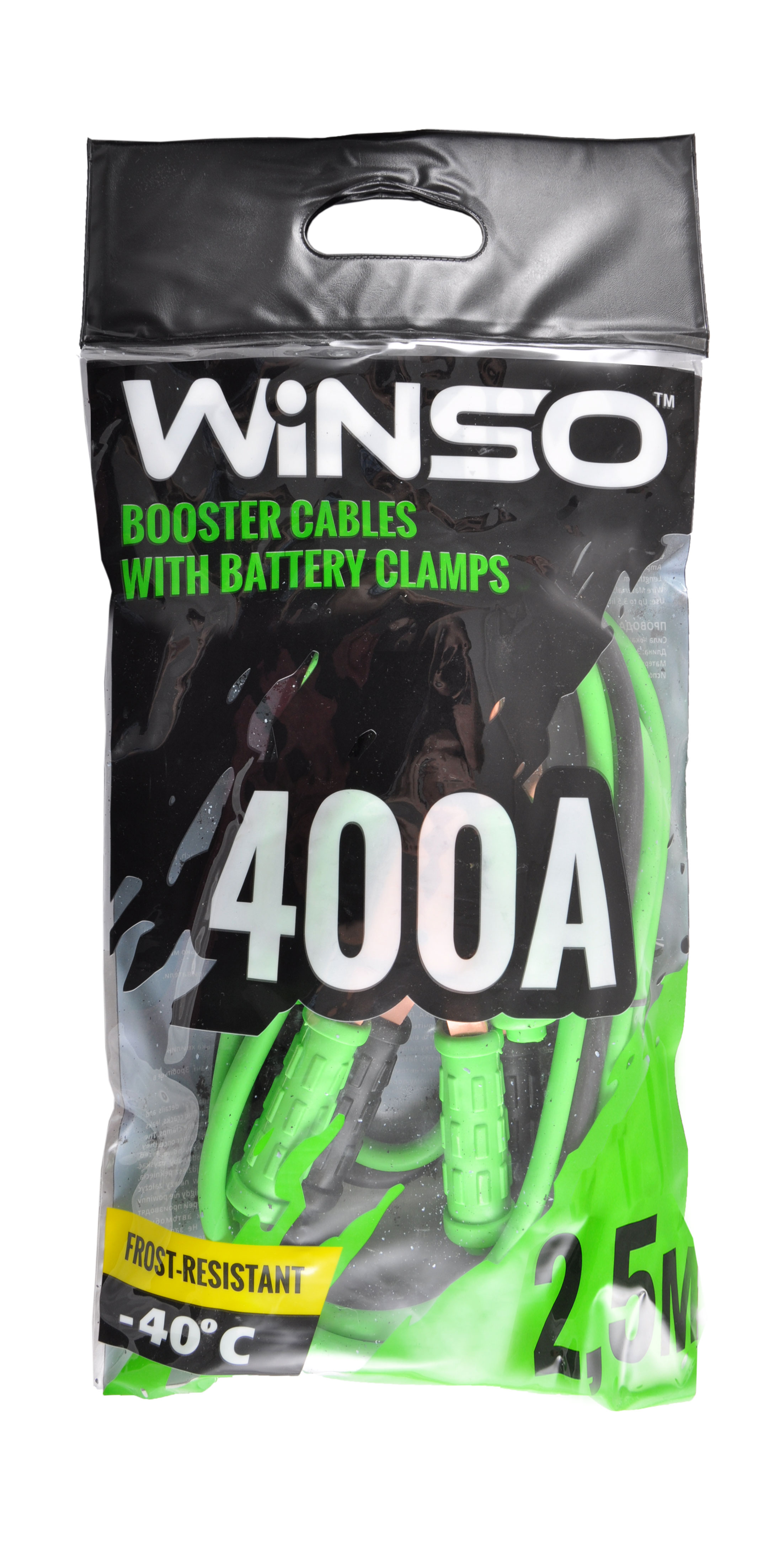 Провода-прикурювачі WINSO 400А, 2,5м, поліетиленовий пакет1