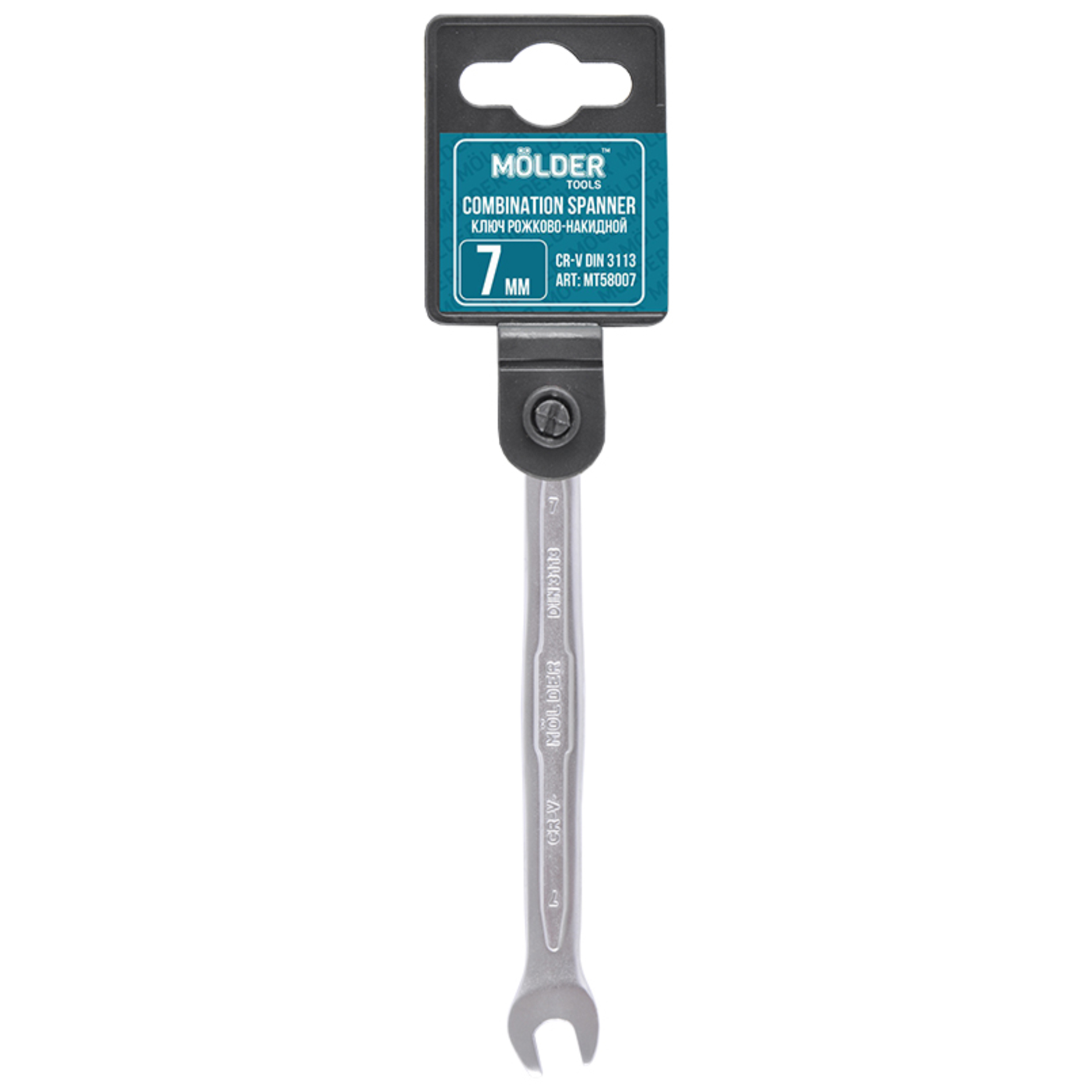 MOLDER Ключ комбінований CR-V, 7 мм, хромово-ванадієва сталь, матове, сатинове  покриття1