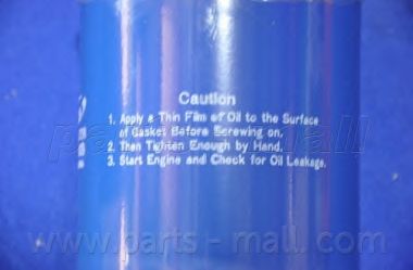 PCG-009  PMC  -  Фільтр палива1