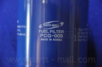 PCG-009  PMC  -  Фільтр палива6