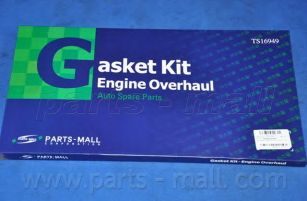 PFB-N064  PMC  -  Комплект прокладок5