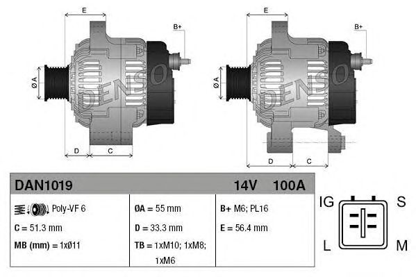 DAN1019  DENSO - Генератор3