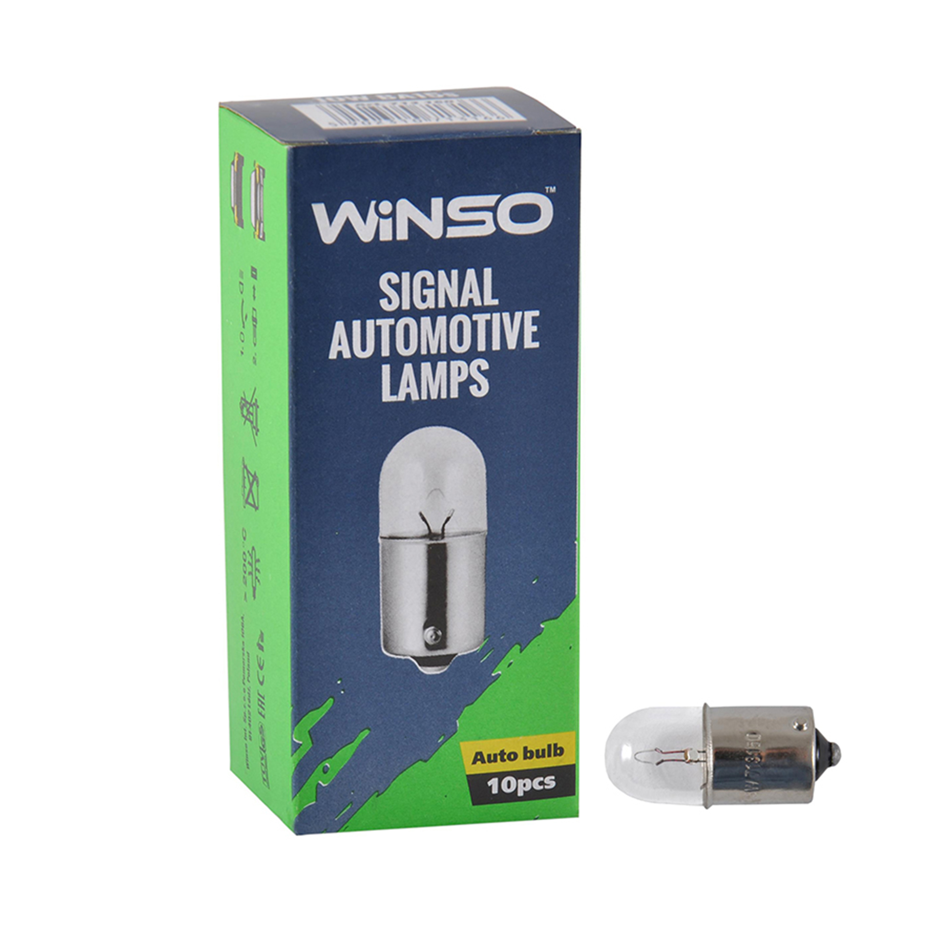 12V R5W 5W BA15s 10шт.уп.1