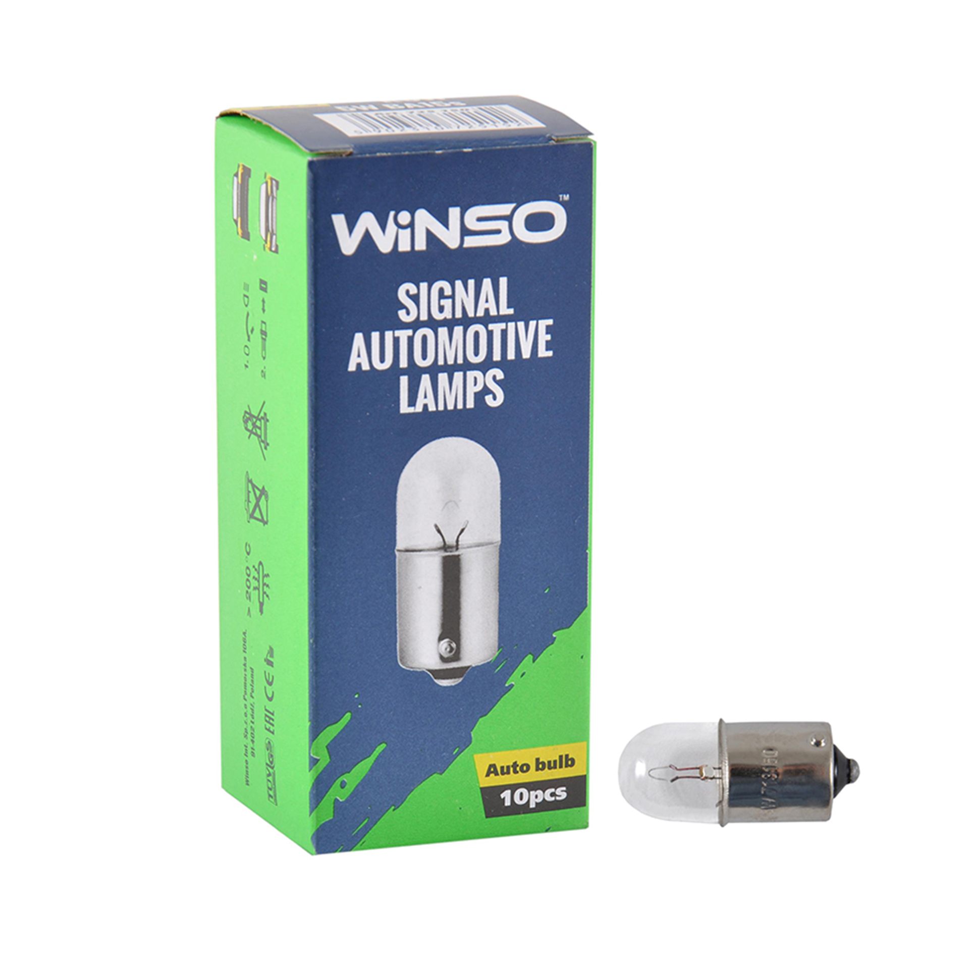 24V R5W 5W BA15s 10шт.уп.1