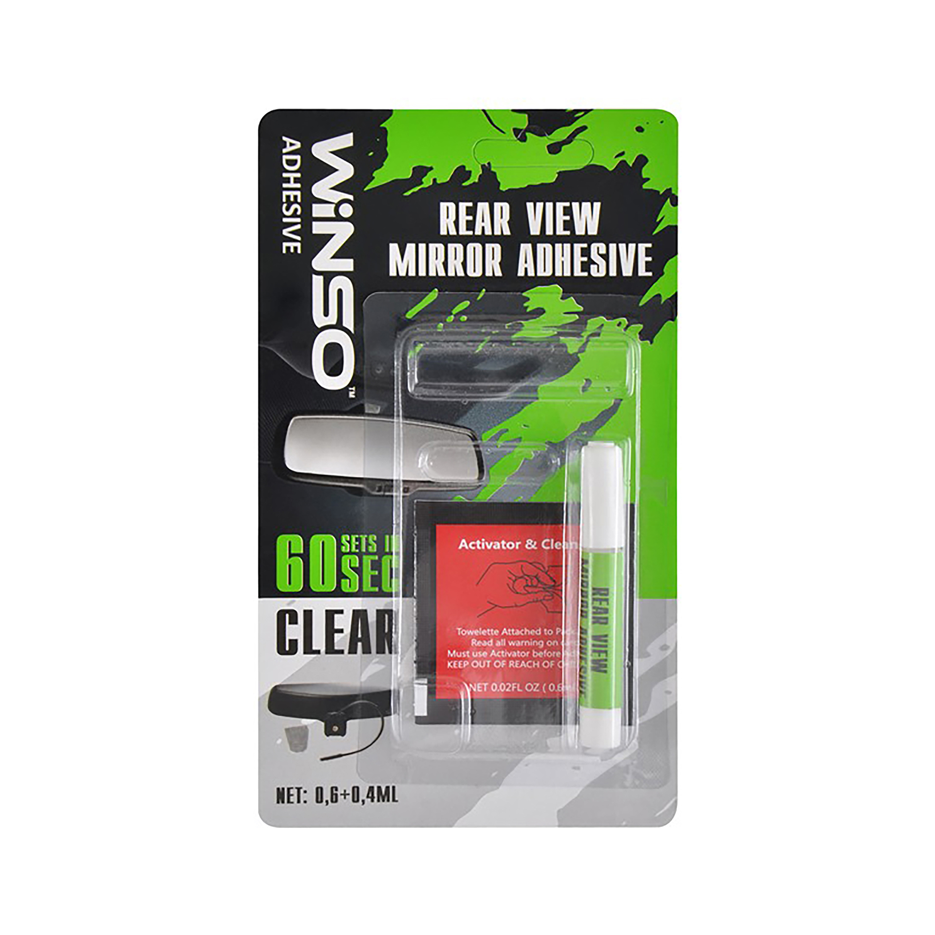 Клей для дзеркал заднього виду, прозорий (25/200шт.)1