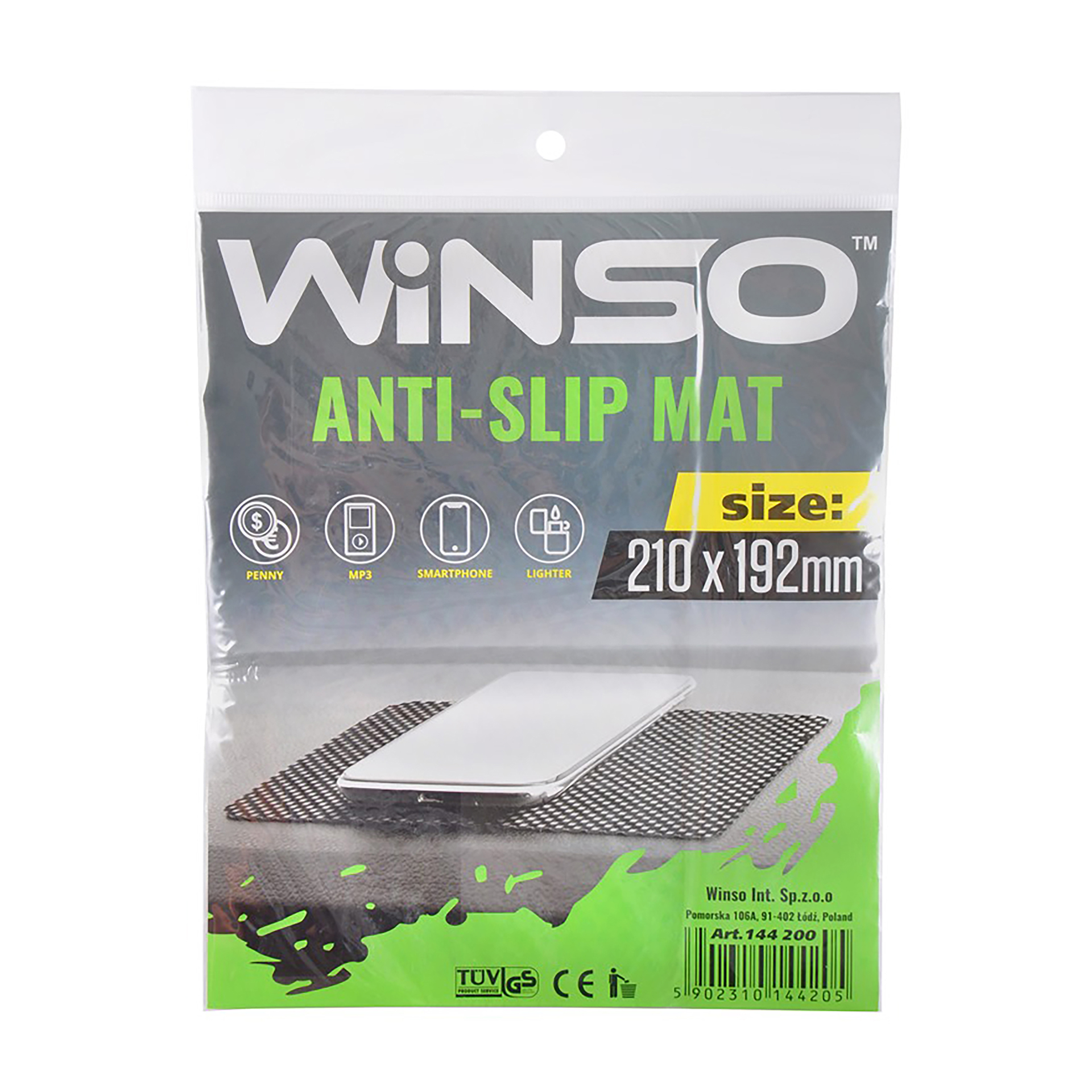 Коврик антиковзаючий ,розмір 210*192мм(200шт./ящ)1