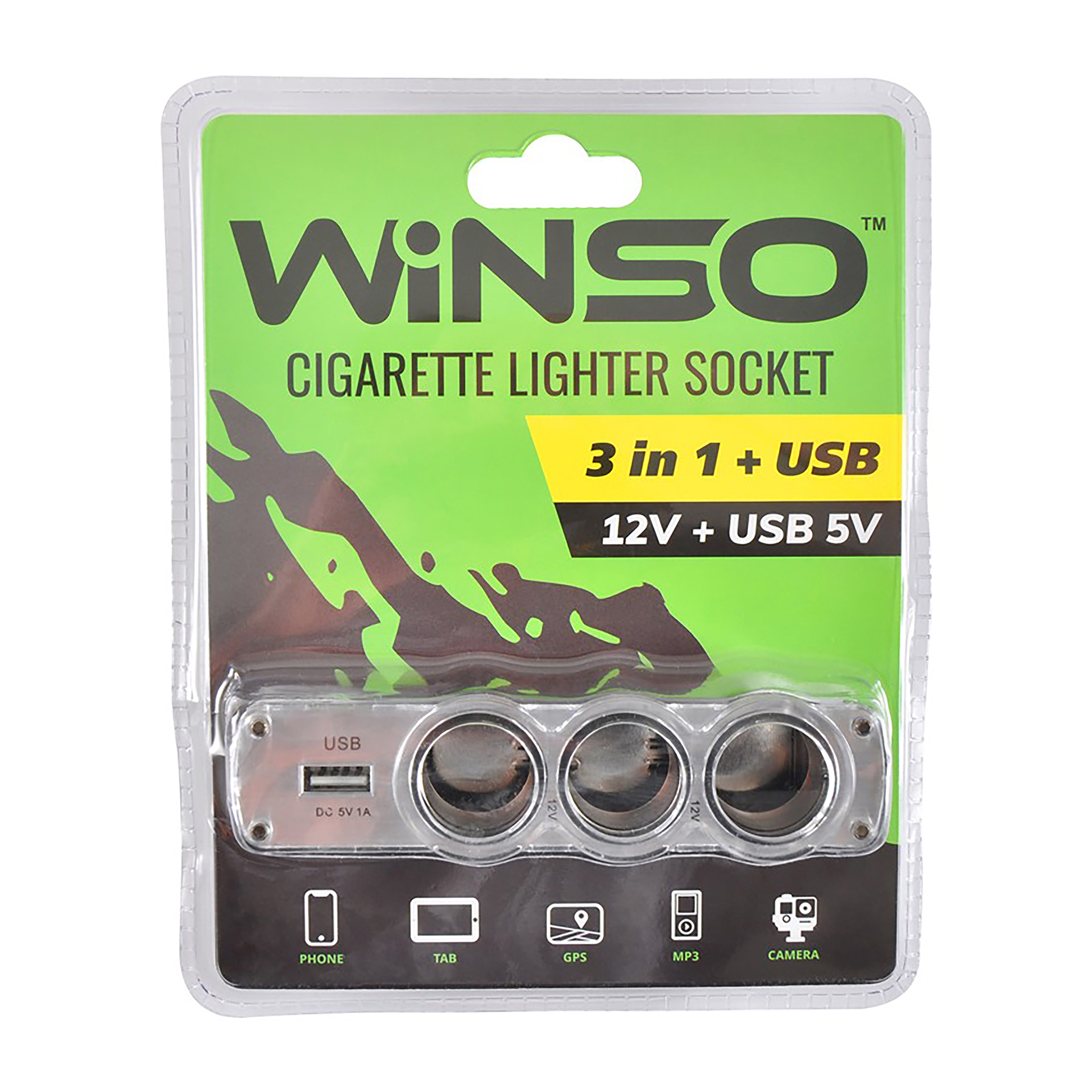 Розгалужувач гнізда прикурювача з запобіжником ,3 в 1+USB,12V+USB 5V  (100шт/ящ))1