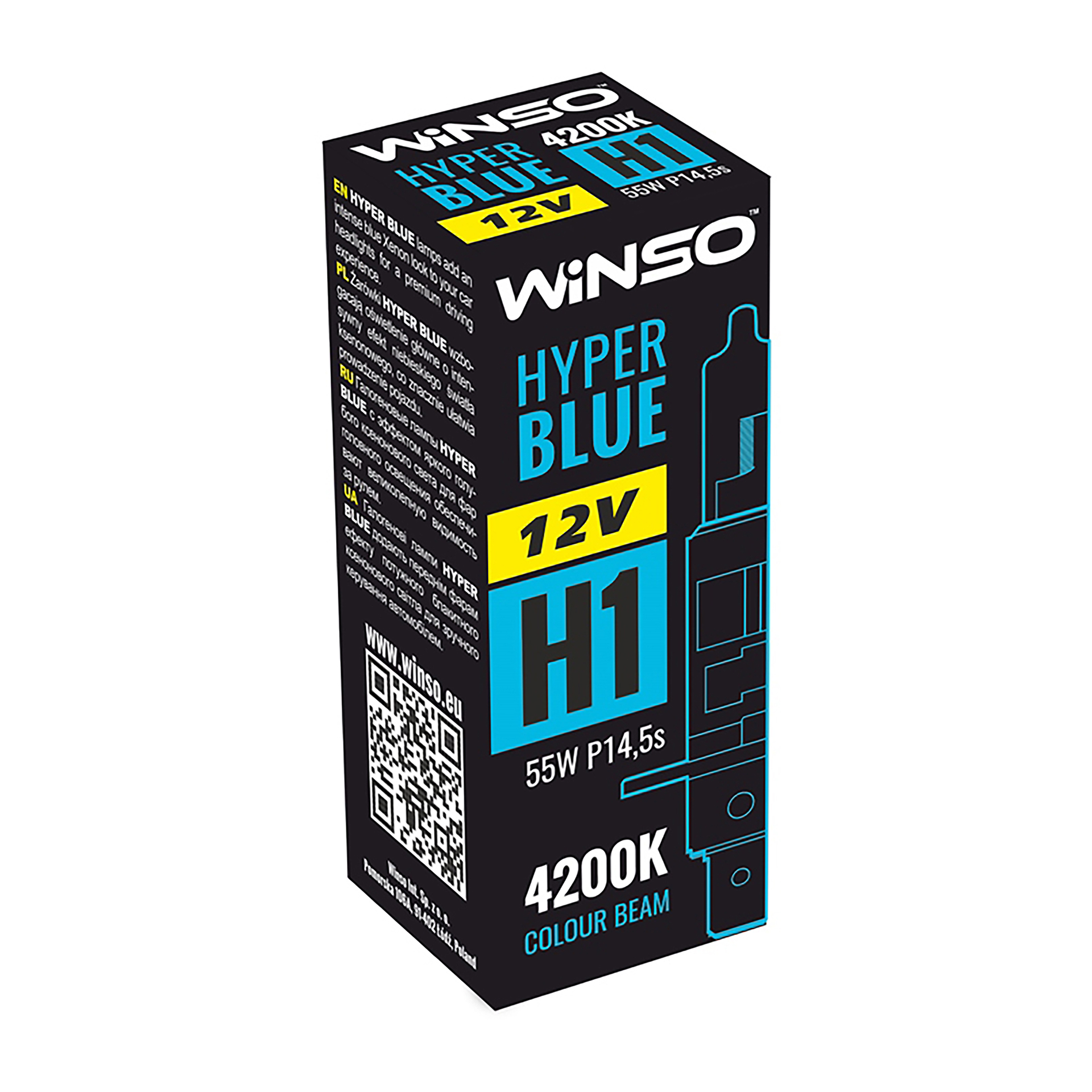 12V H1 HYPER BLUE 4200K 55W P14.5s WINSO0