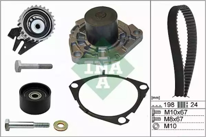 530 0626 30  INA - Комплект ременя ГРМ1