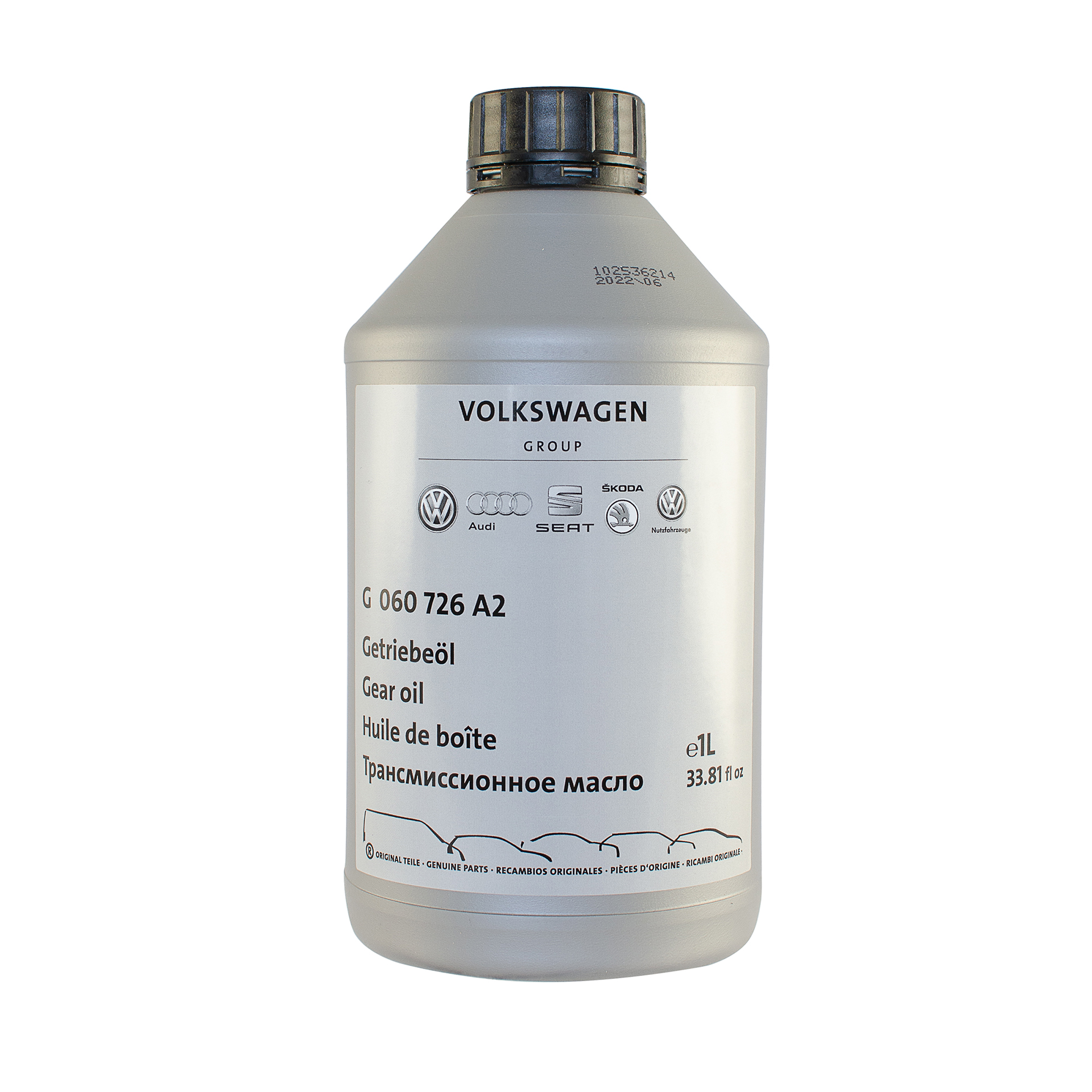 VW AUDI GEAR OIL 75W-90 GL-4 (G060726A2) 1Lx61