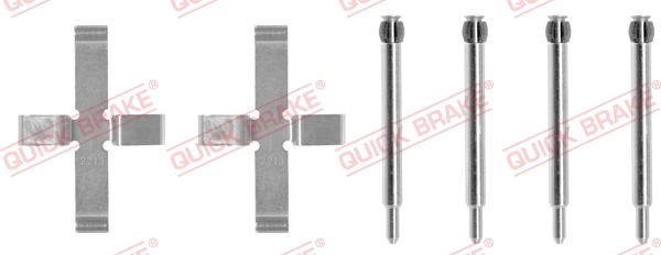 109-0980 QUICK BRAKE Планка супорта прижимна1