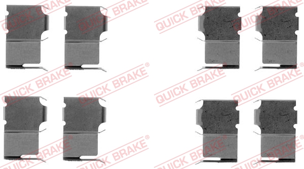 109-1063 QUICK BRAKE Планка супорта прижимна1