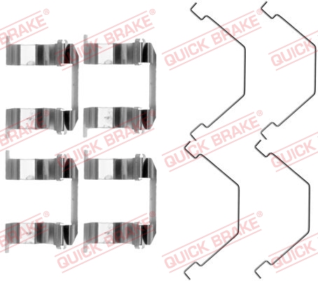 109-1158 QUICK BRAKE Планка супорта (переднього) прижимна (к-кт) Mazda 626 91-02 (Akebono)1
