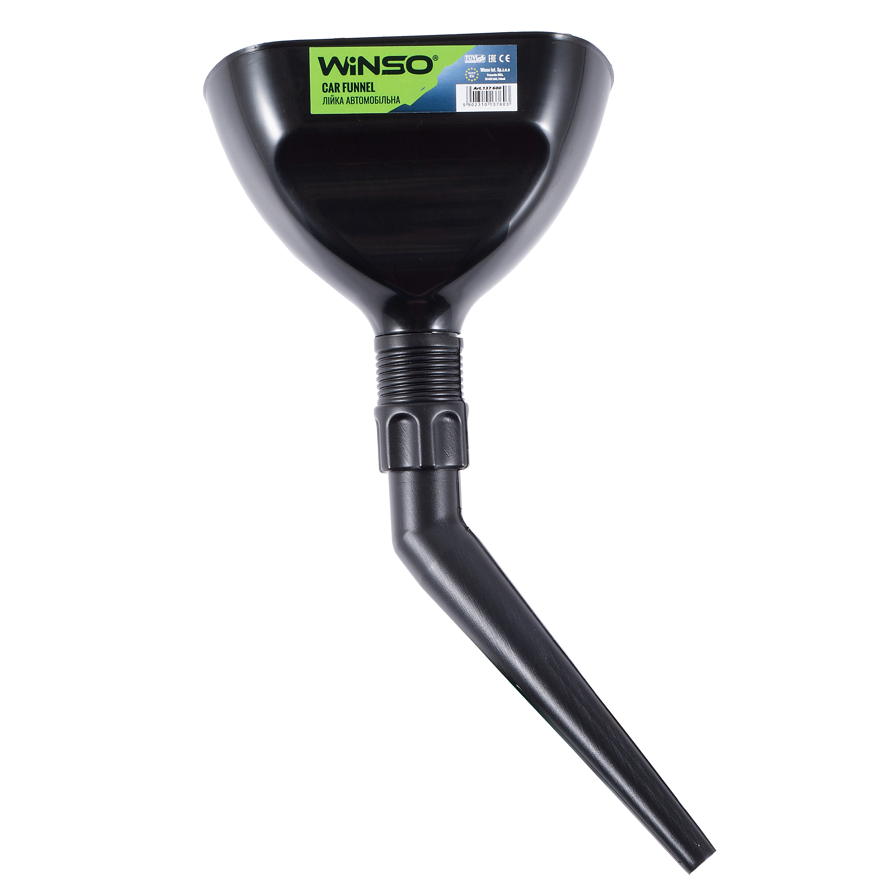 Лійка Winso пластмасова автомобільна (коса),(100шт./ящ.)1