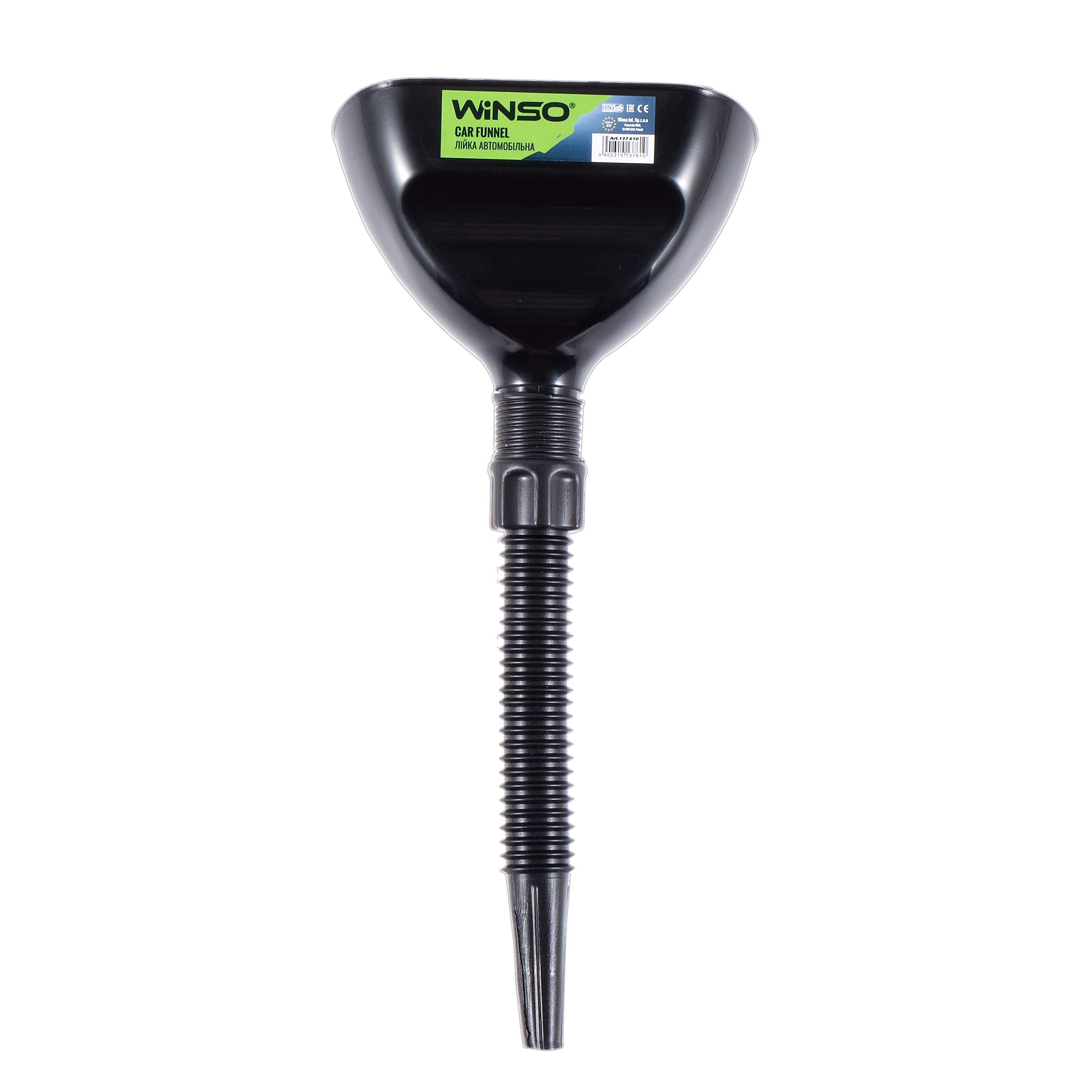 Лійка Winso пластмасова автомобільна (пряма)1