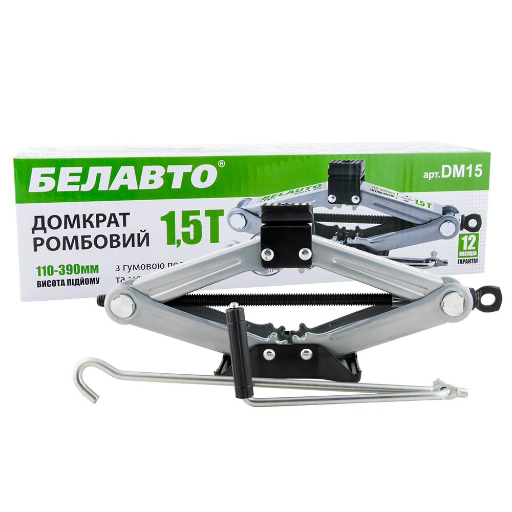 БЕЛАВТО  Домкрат ромбовий Белавто, 1,5т.,гумова подушка, вис. підйому 110-390мм (6шт/ящ)2