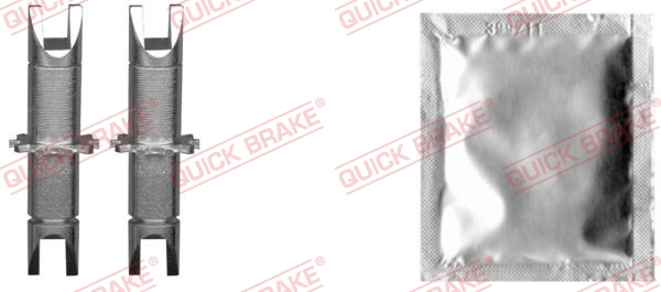 120 53 025 QUICK BRAKE Трещітка колодок ручника Chevrolet Epica/Lacetti/Daewoo Nubira 00- (комплект1