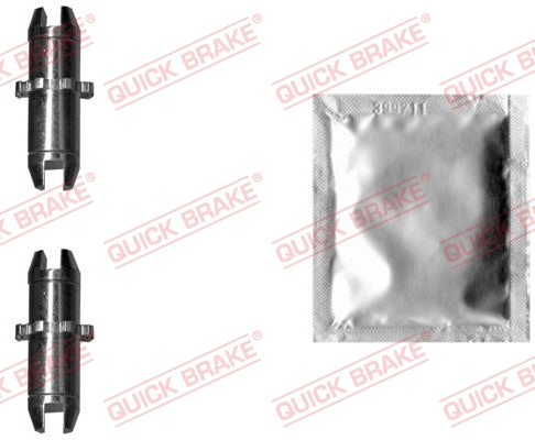 120 53 022 QUICK BRAKE Трещітка колодок ручника Hyundai Tucson/Elantra/Kia Sportage 04- (комплект +1
