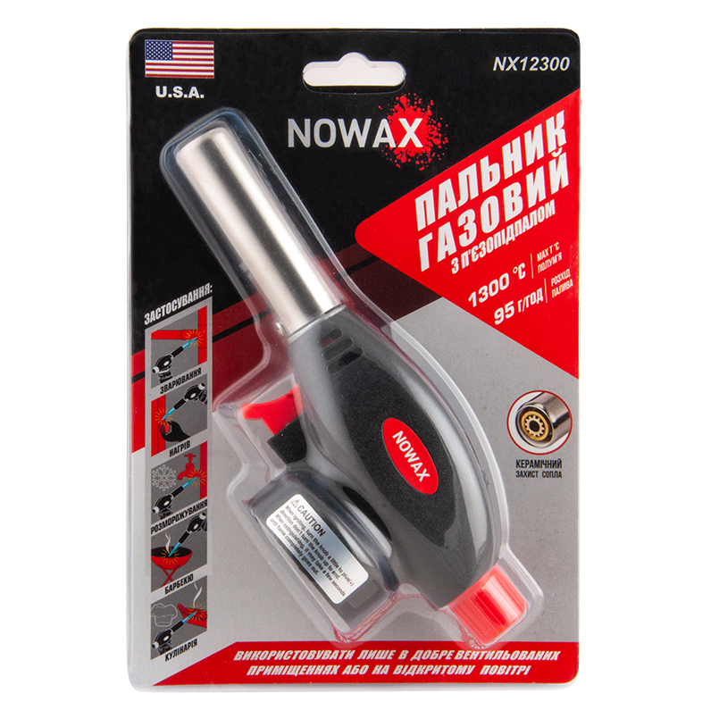 NOWAX Пальник газовий з п'єзопідпалом, сопло: Ø - 20мм, довж. - 60мм, керам. захист1