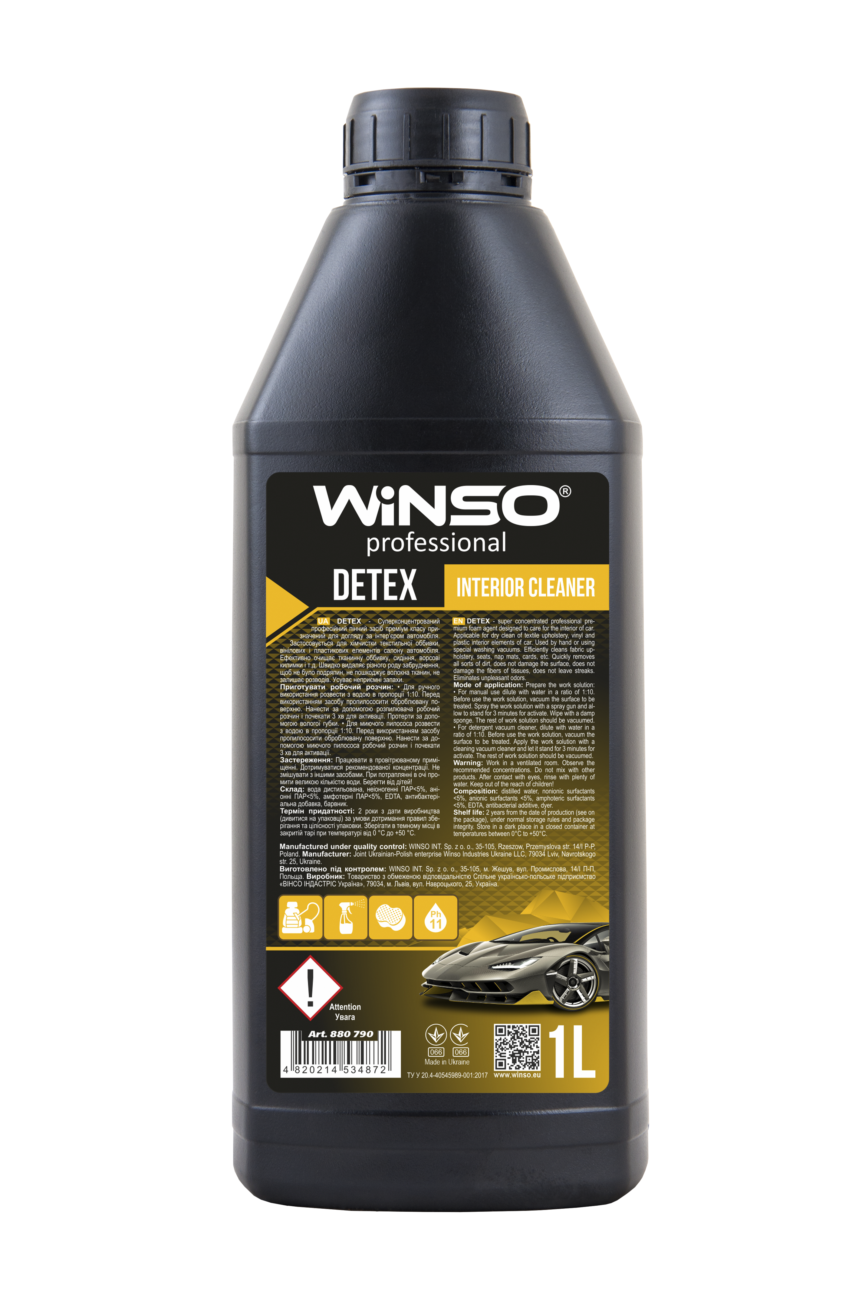 Очисних салону (текстиль, вініл, пластик) Detex Interior Cleaner (концетрат 1:10) 1л1