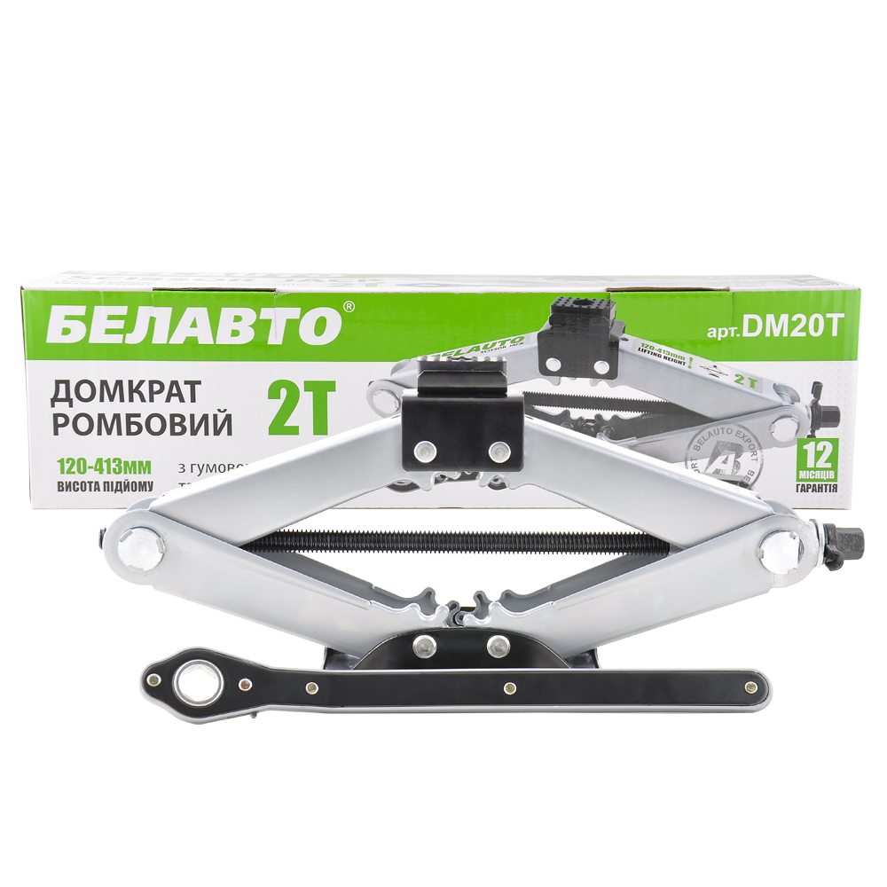 БЕЛАВТО  Домкрат ромбовий, 2т., з трещіткою,гумова подушка,вис.підйому 120-413мм,(6шт/уп.)1