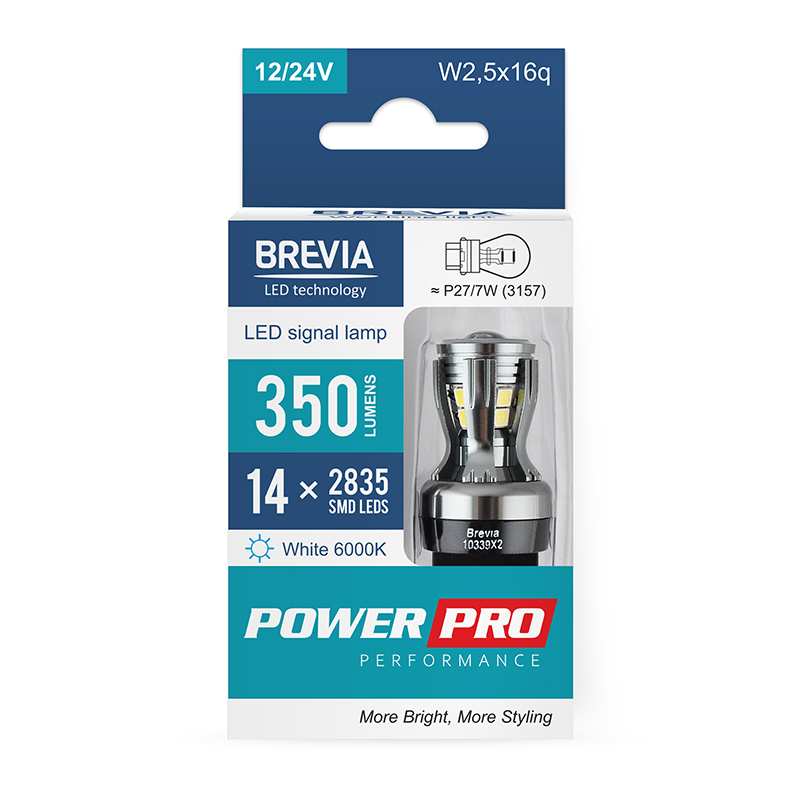 BREVIA Лампа світлодіодна Brevia PowerPro P27/7W (3157) 350Lm 14x2835SMD 12/24V CANbus, 2шт. (20/20)3