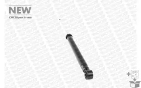 376025SP Monroe Амортизатор GAS задній лівий/правийAUDI A6 C7 (4G2, 4GC) 11.2010 - 09.2018;AUDI A7 S2