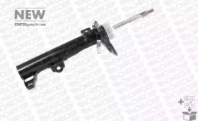 742071SP Monroe Амортизатор GAS передній MERCEDES-BENZ C-CLASS (W204) 01.2007 - 01.2015;MERCEDES-BEN1