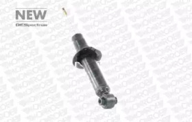 376154SP Monroe Амортизатор GAS задній2