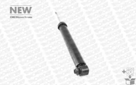 376015SP Monroe Амортизатор GAS задній лівий/правий2