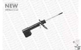 742111SP Monroe Амортизатор GAS передній лівий0