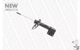 742111SP Monroe Амортизатор GAS передній лівий1