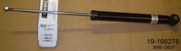 19-166278 BILSTEIN Амортизатор GAS  MITSUBISHI COLT VI задн. газов. B41