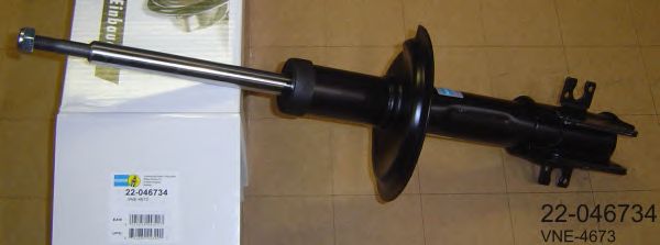 22-046734 BILSTEIN Амортизатор GAS  CITROEN EVASION, PEUGEOT 806 передн. B41