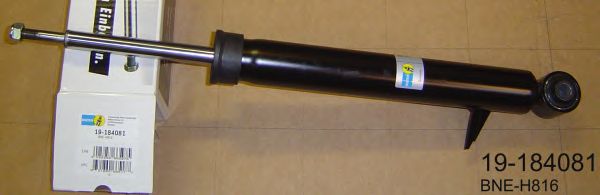 19-184081 BILSTEIN Амортизатор GAS  BMW X5 E70 ;HR;B41