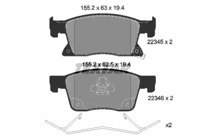 2234501 TEXTAR Гальмівні колодки до дисків1