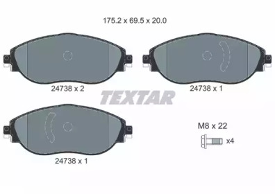 2473806 TEXTAR Гальмівні колодки до дисків1