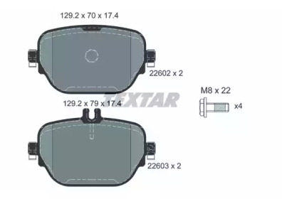 2260201 TEXTAR Гальмівні колодки до дисків1