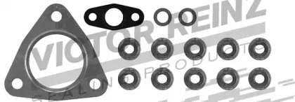 04-10068-01 Victor Reinz  Монтажний комплект турбіни VW LT 28-35-46 2,5TDI 99-061