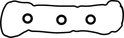 15-43043-01 Victor Reinz  Прокладка кришки Г/Ц, комплект TOYOTA1