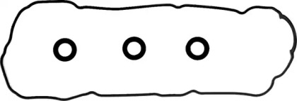 15-43051-01 Victor Reinz  Прокладка кришки Г/Ц, комплект TOYOTA1