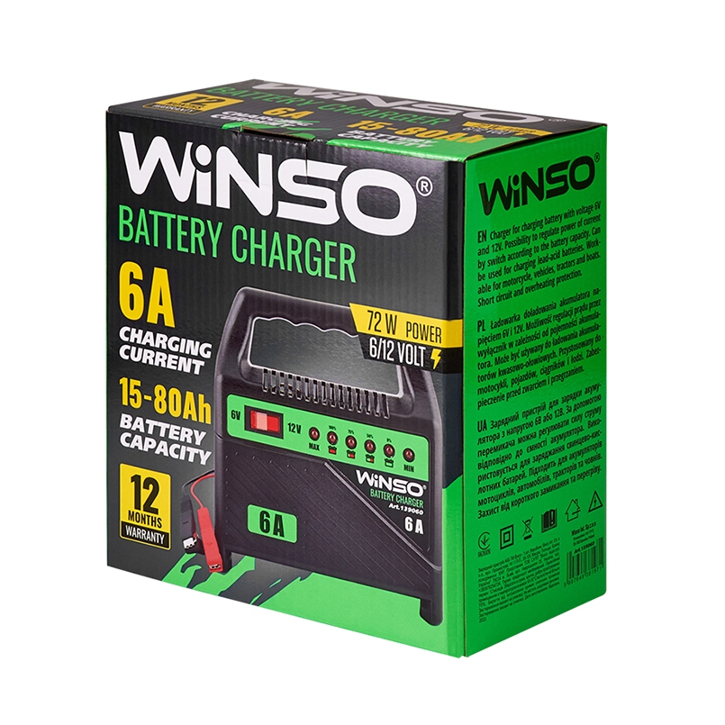 Зарядний пристрій для заряду АКБ,LED індикація,з напр, 6В-12В.Макс.струм підзарядки 6А.Макс.Ем 80Ah4