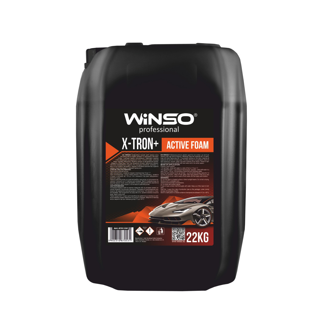 Активна піна для безкон. мийки X-TRON+ Active Foam (концетрат 1:9 - 1:7 для пінокомлекту) 22кг1