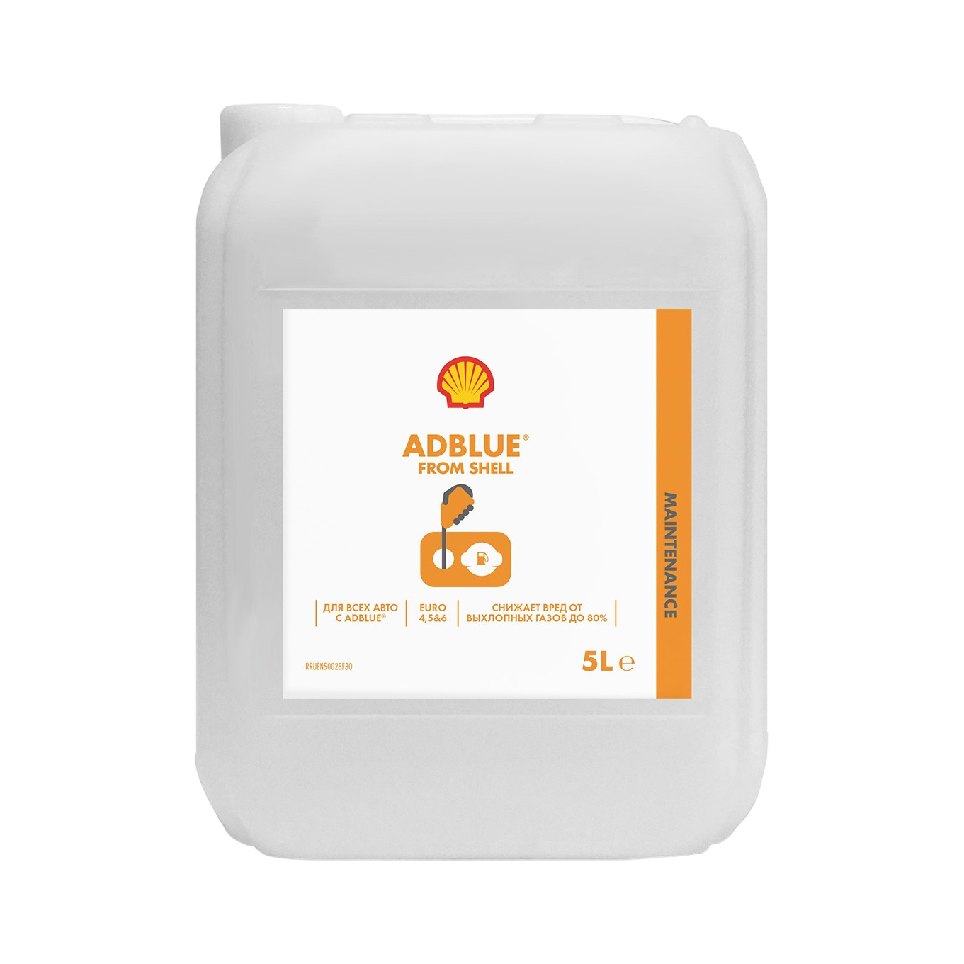 SHELL AdBlue 5L1
