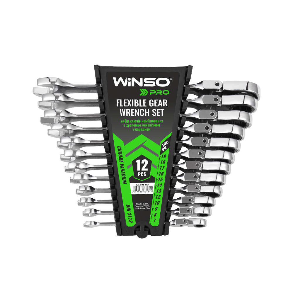 Набір ключів комбінованих WINSO PRO з тріскачкою та карданом CR-V, 12шт(7-8-9-10-12-13-14-15-16-17-11
