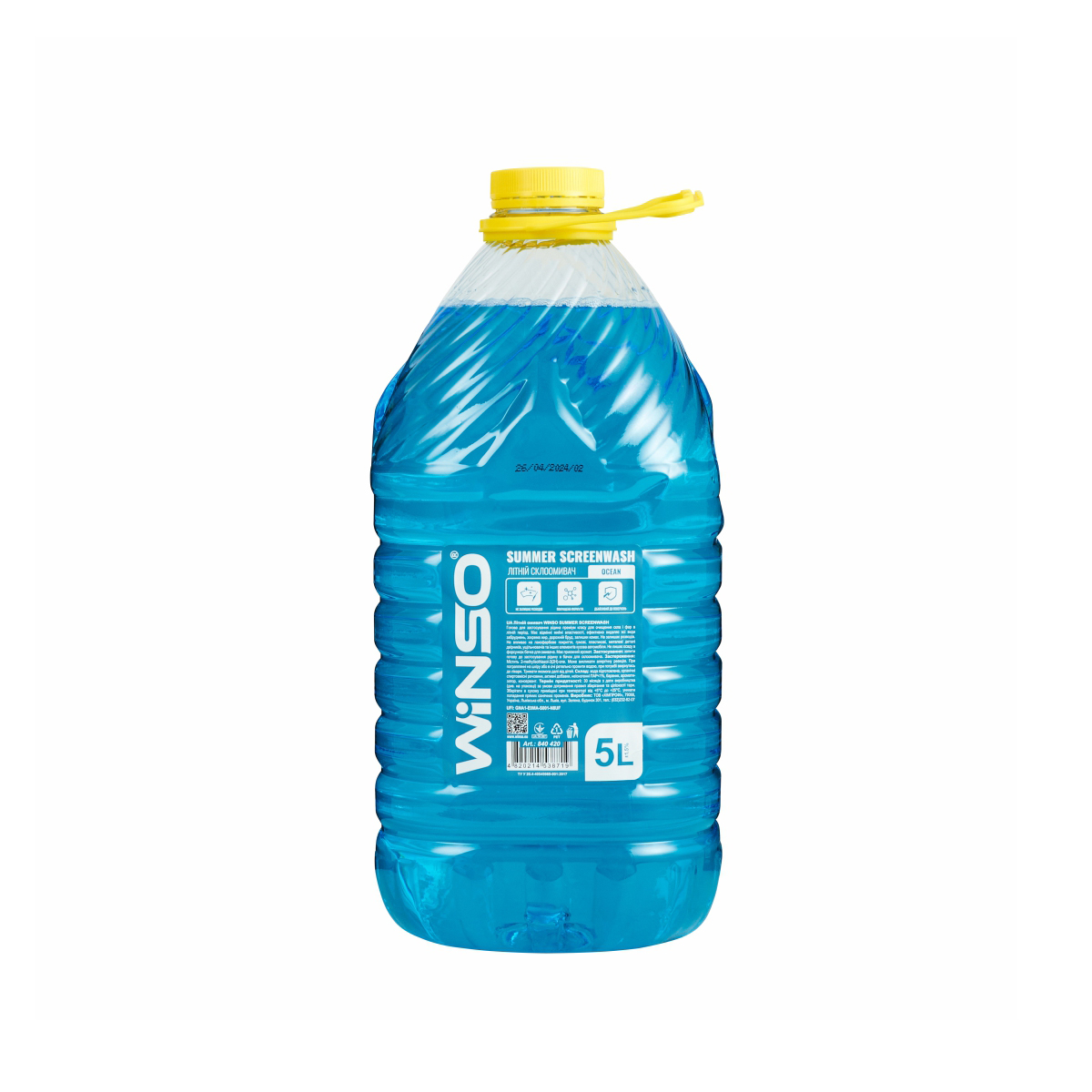 Літній омивач скла WINSO Summer SCREENWASH _Ocean_ , 5L (2шт/уп)1