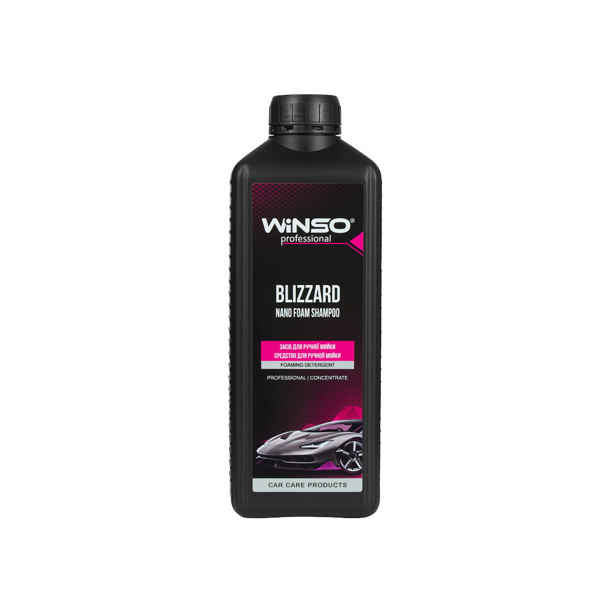 Шампунь суперконцентрат для ручної мийки Blizzard Nano Foam Shampoo 1L1