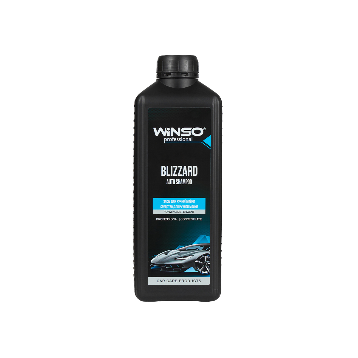 Шампунь для ручної мийки Blizzard Foam Shampoo (концетрат 1:12 - 1:10 для пінокомлекту) 1л1